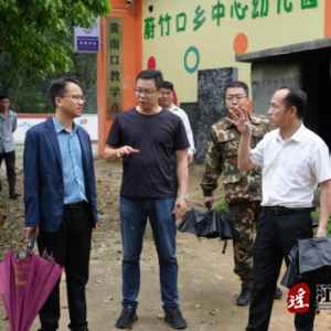 唐亚辉到蔚竹口乡督导查抄防汛变乱