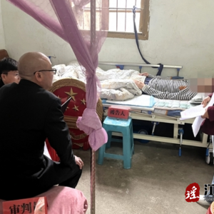 江华人民法院：巡回审判进墟落 司法便民零间隔