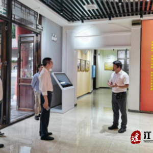 市委党史研究室调研江华赤色资源