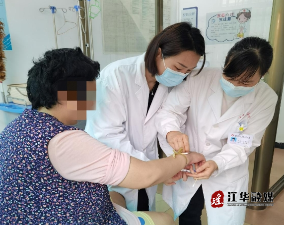 微信截图_20240424092017.png