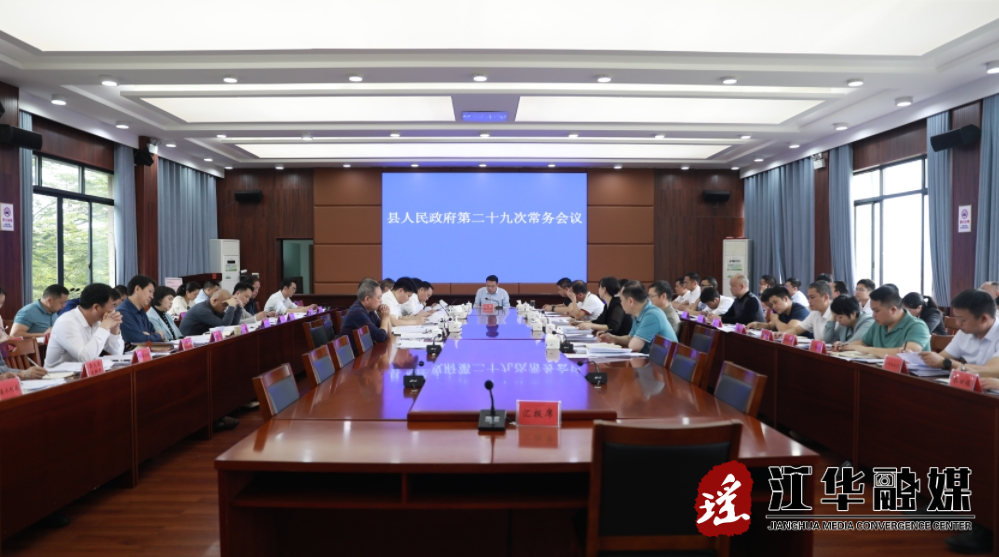 微信截图_20240424145849.png