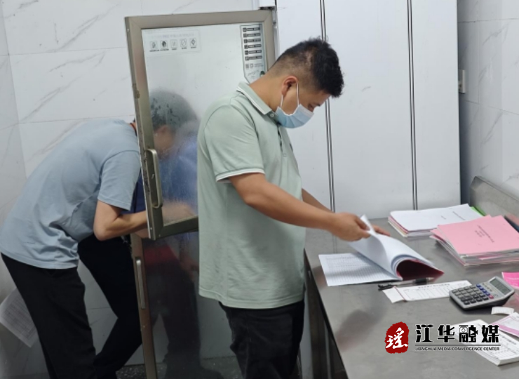 微信截图_20240426093220.png