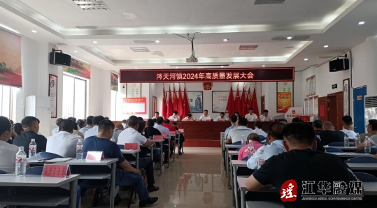微信截图_20240428145242.png