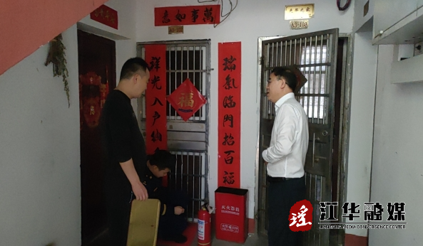微信截图_20240428143623.png