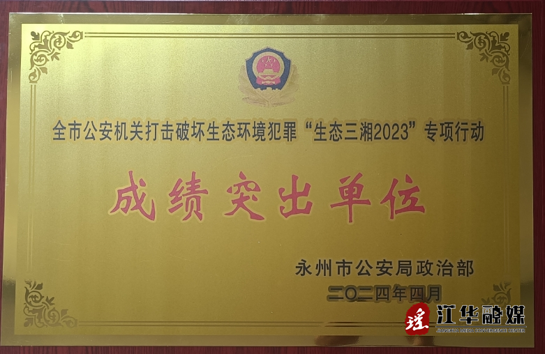 微信截图_20240428145300.png
