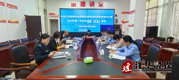 微信截图_20240425150509.png