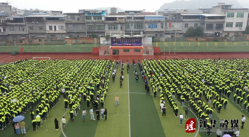 微信截图_20240426092546.png