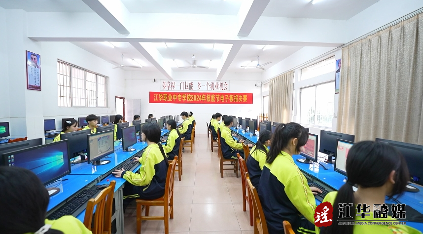 微信截图_20240426092601.png
