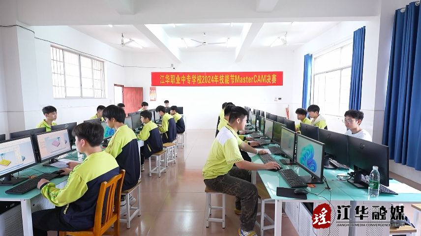微信截图_20240426092917.png