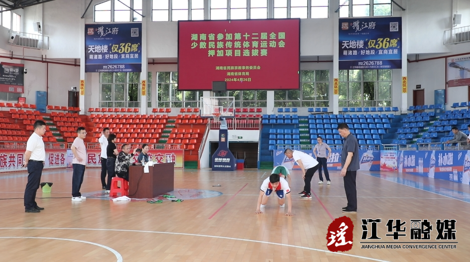微信截图_20240428154225.png