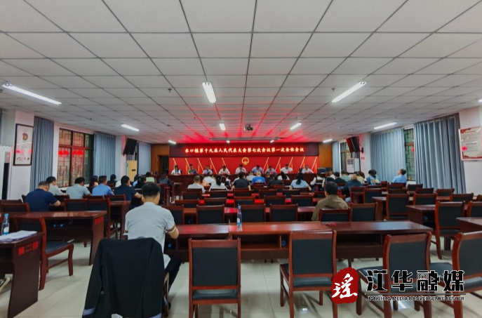 微信截图_20240429102456.png