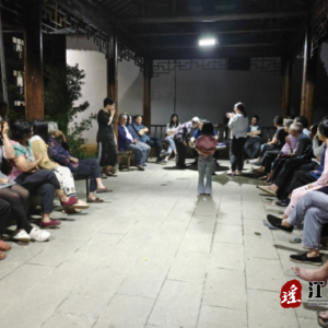 江华大圩镇：“屋场夜话”话出振兴新蓝图