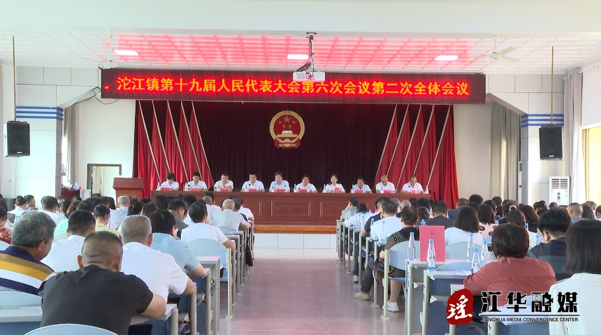 微信截图_20240429153659.png