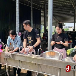 江华高新区开展“劳动美·厨艺大比拼”活动