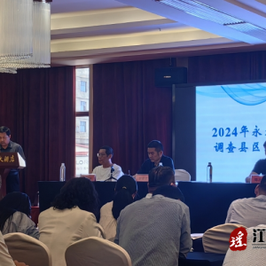 江华统计局在全市劳动力观察变乱培训班上作典范交换发言