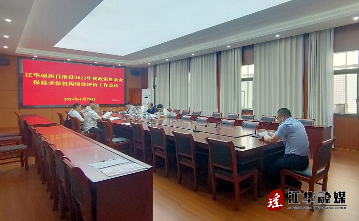 微信截图_20240429154309.png