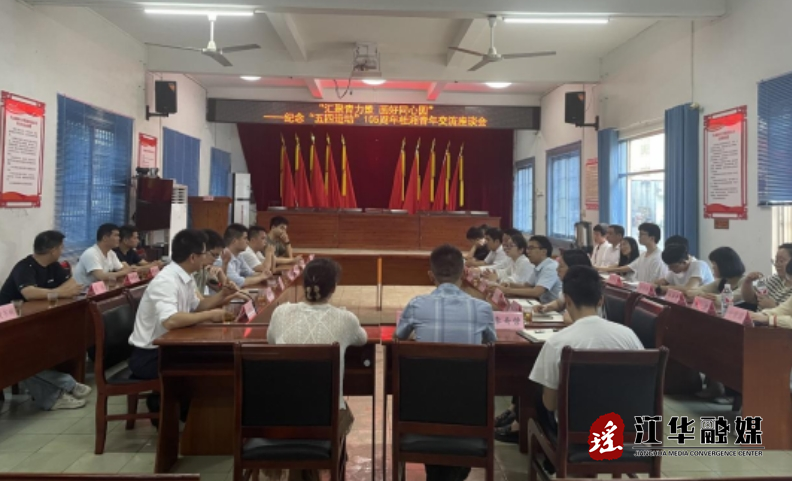 微信截图_20240430101741.png