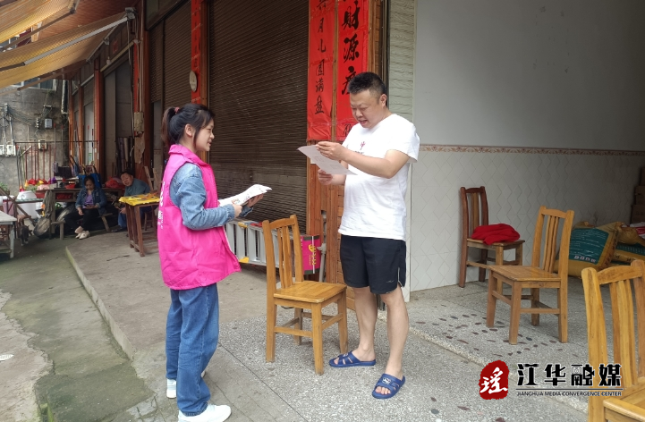 微信截图_20240430101928.png