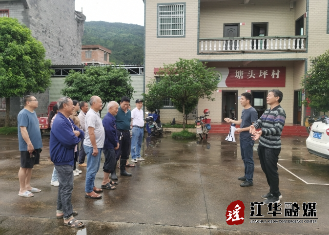 微信截图_20240430153732.png