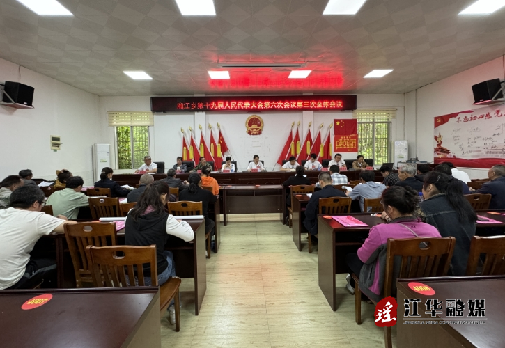微信截图_20240430145157.png