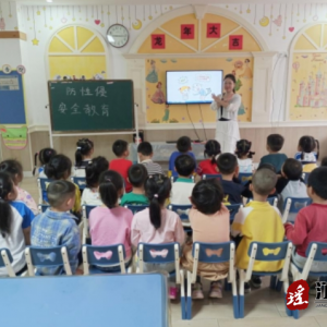 【文明交通 寂静你我】江华码市镇开展“保卫青春 寂静出行”宣传活动