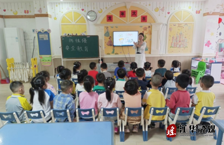 微信截图_20240430145222.png