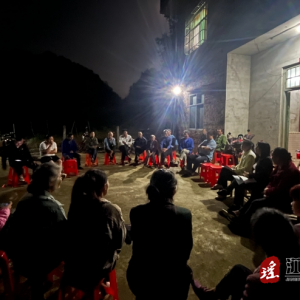 江华小圩壮族乡屋场会：筑牢墟落禁毒第一道防线