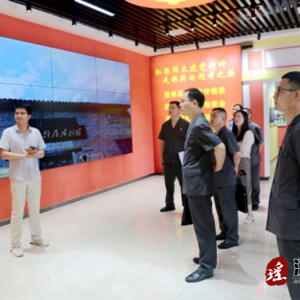 江华法院党组理论学习中心组开展赤色教诲基地现场学习活动