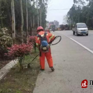 江华公路建立养护中心：美化门路环境 保障行车寂静