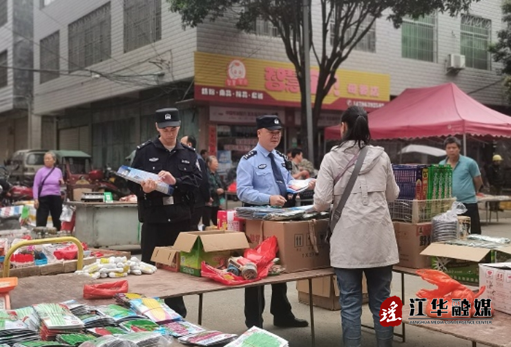 微信截图_20240430145259.png