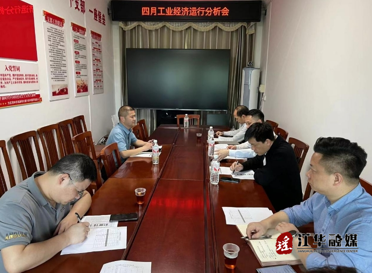 微信截图_20240501093050.png