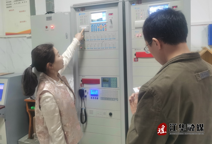 微信截图_20240501093003.png