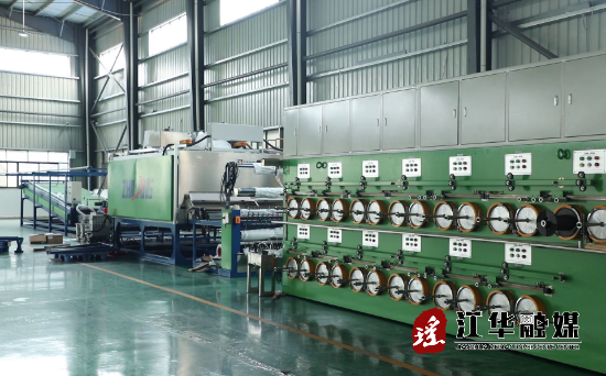 江华高新区电机产业链约稿[00-03-04][20240503-101455944].jpg