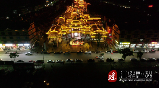 江华：爱情小镇游客爆满[00-00-45][20240503-093446396].jpg