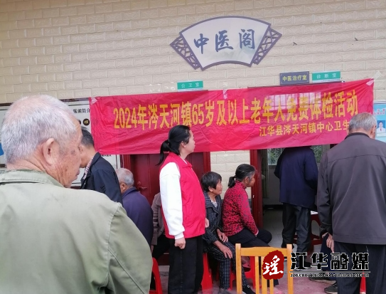 微信截图_20240507105545.png