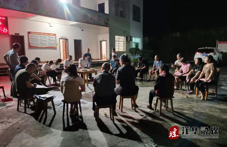 微信截图_20240508100525.png