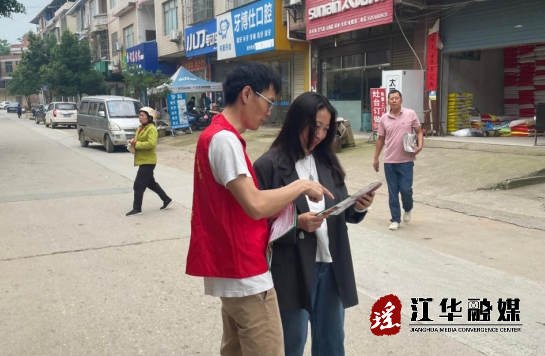 微信截图_20240509101605.png