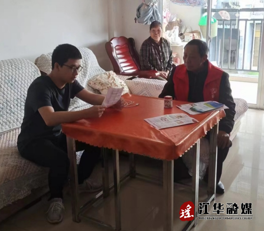微信截图_20240508152534.png