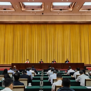 中心第五生态环境掩护督察组督察湖南省发动会在长沙召开