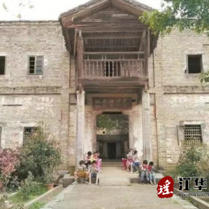 市委党史研究室来江华调研近道书院掩护传承变乱
