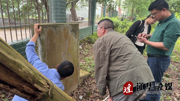 微信截图_20240509161213.png
