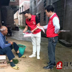 江华涛圩镇：养老认证上门办 便民办事暖民气