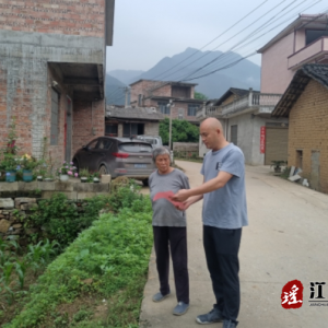 江华大圩：以规律先行保卫群众幸福“连心桥”