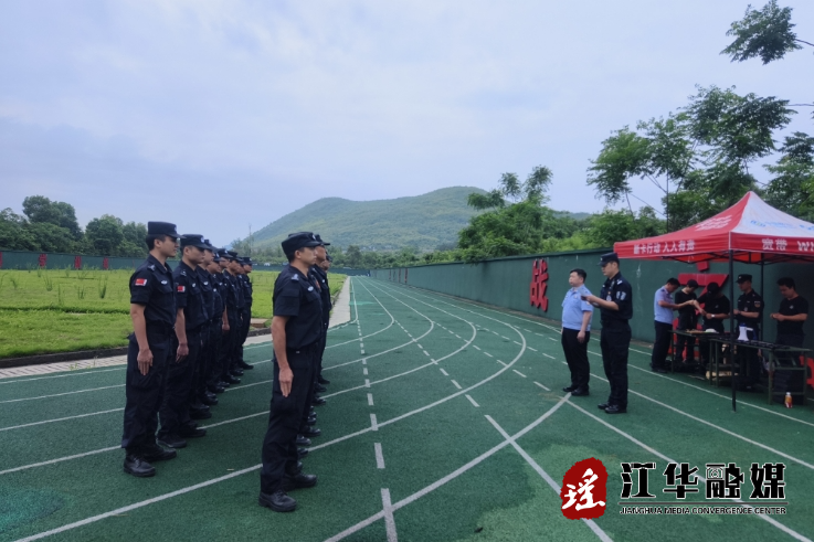 微信截图_20240510154405.png