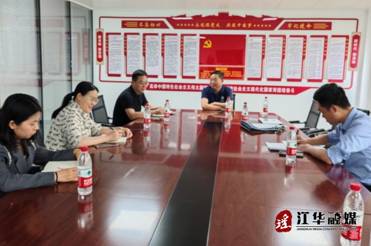 微信截图_20240510090841.png