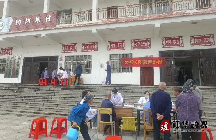 微信截图_20240511090302.png