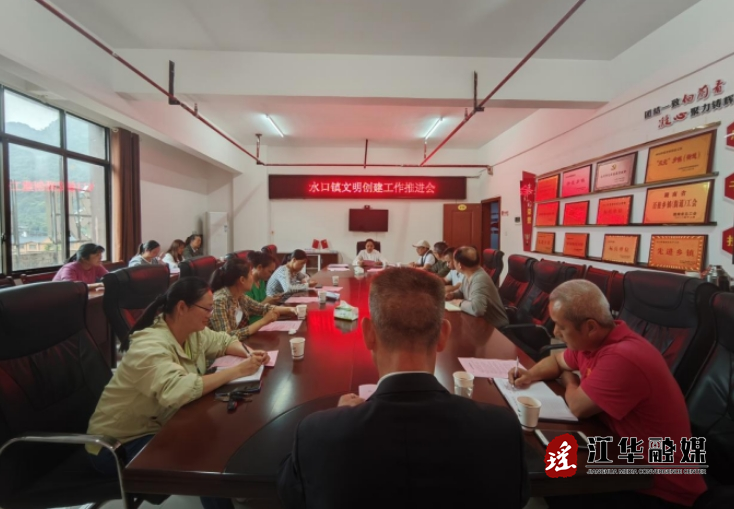 微信截图_20240511090218.png