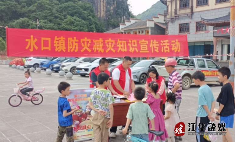 微信截图_20240513104502.png