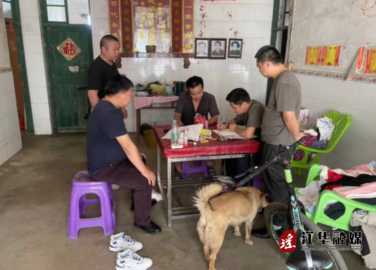 微信截图_20240513104617.png