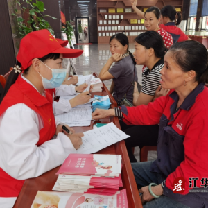 江华：“两癌”筛查护康健 民生实事暖民气